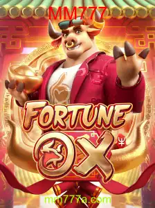 FortuneOx